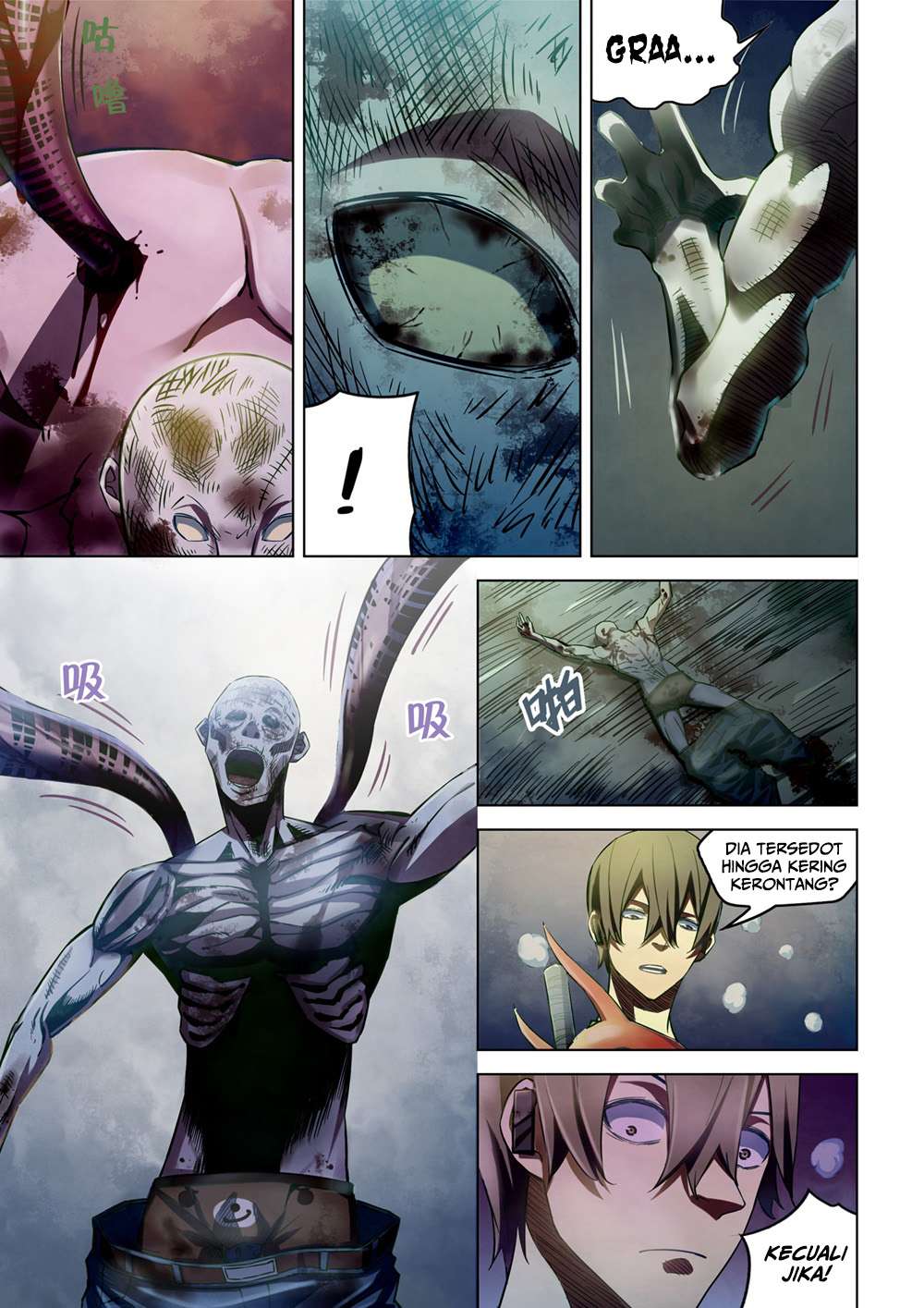 The Last Human chapter 159 halaman 17
