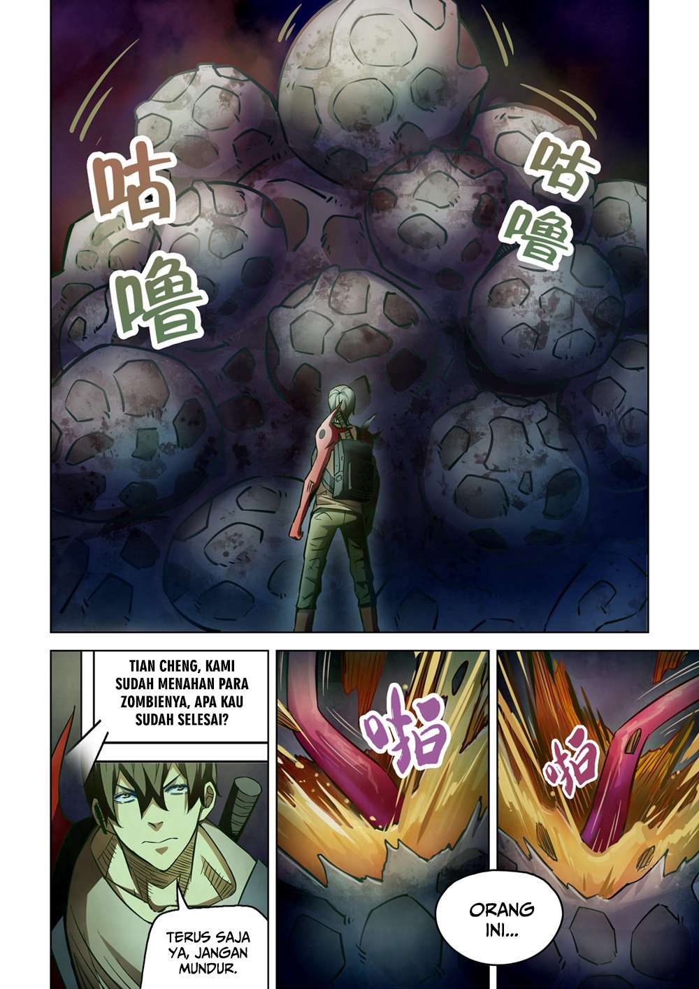 The Last Human chapter 159 halaman 18
