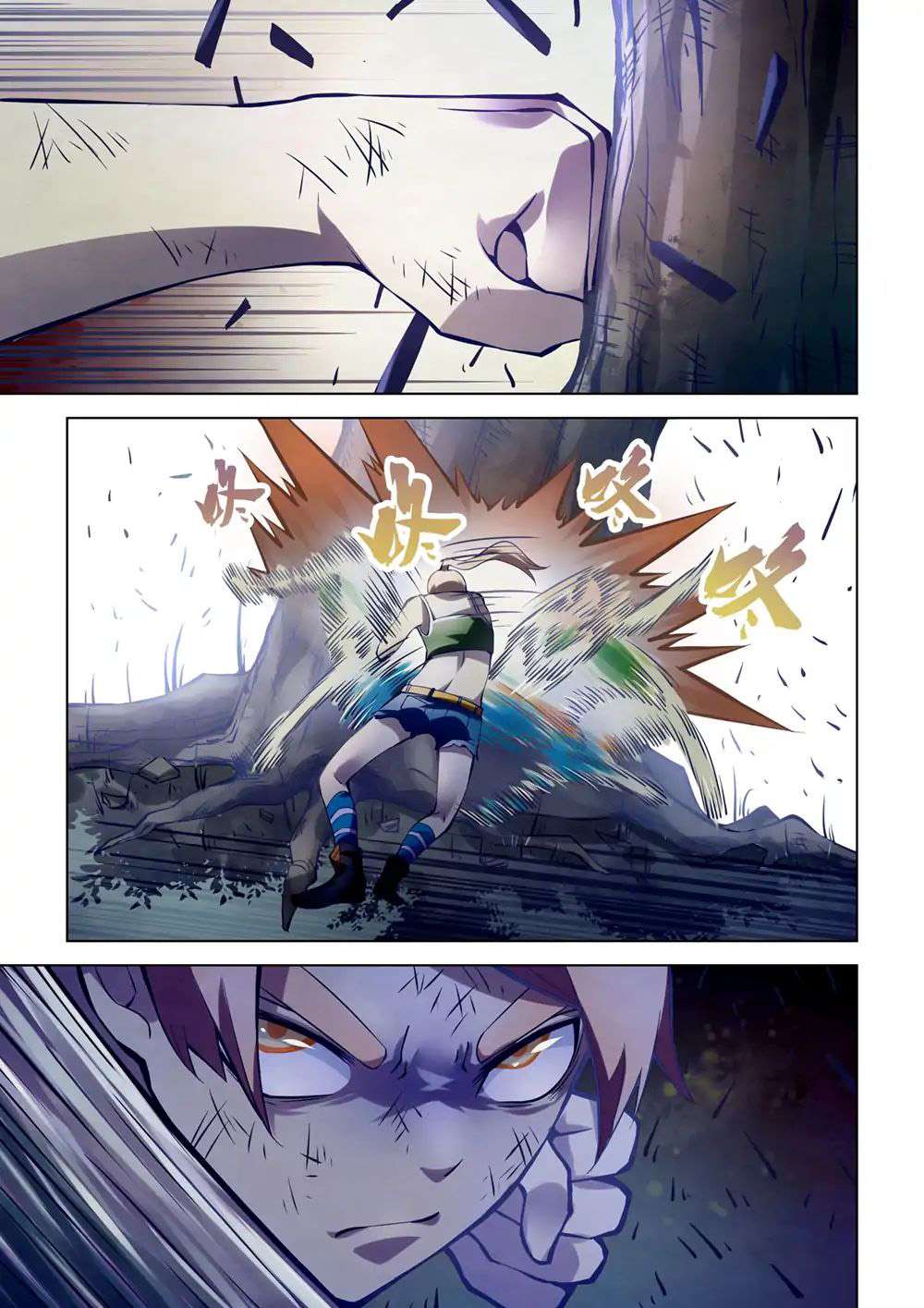 The Last Human chapter 182 halaman 14