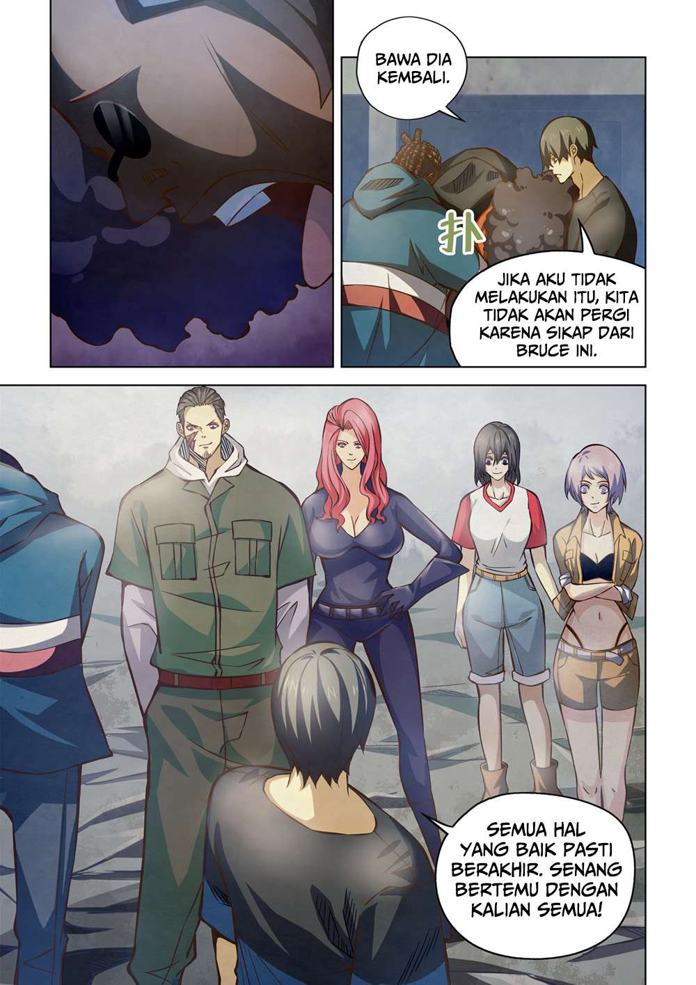 The Last Human chapter 183 halaman 13