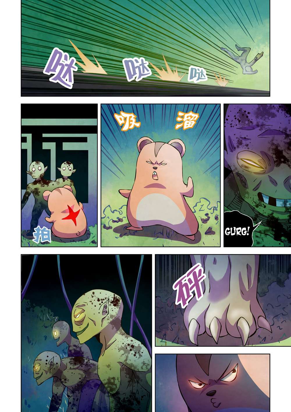 The Last Human chapter 199 halaman 4