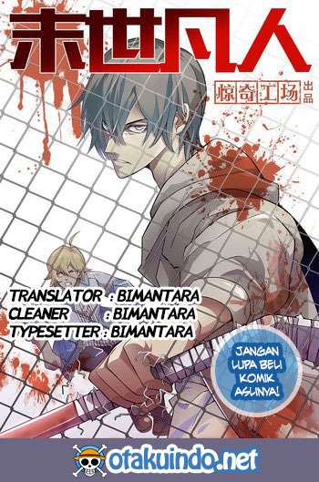 The Last Human Bab 2 halaman 1