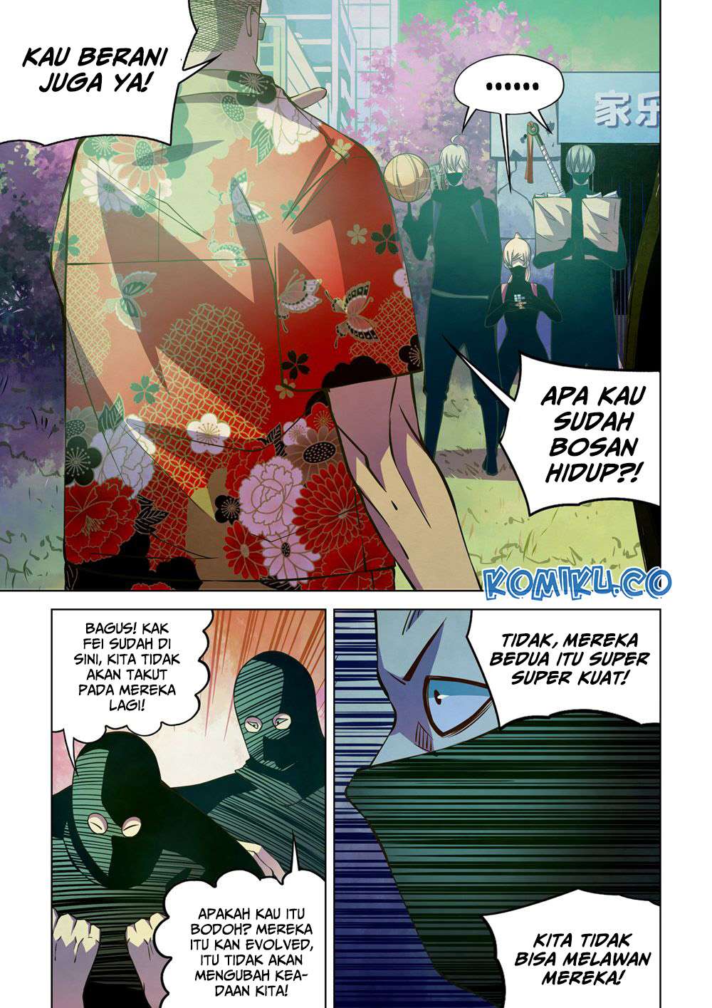 The Last Human chapter 207 halaman 2