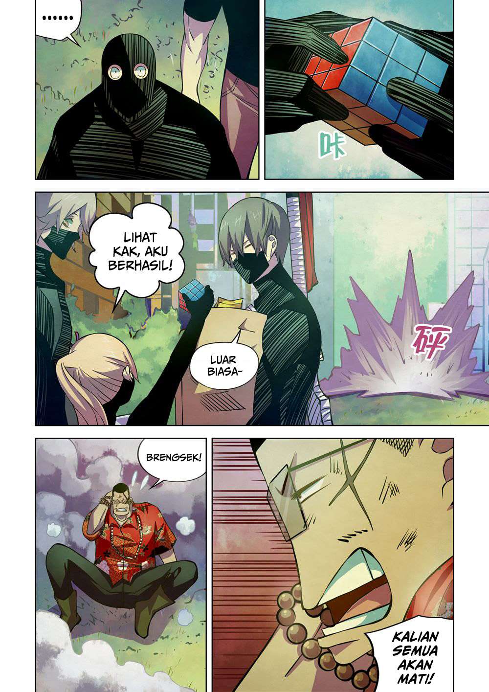The Last Human chapter 207 halaman 13