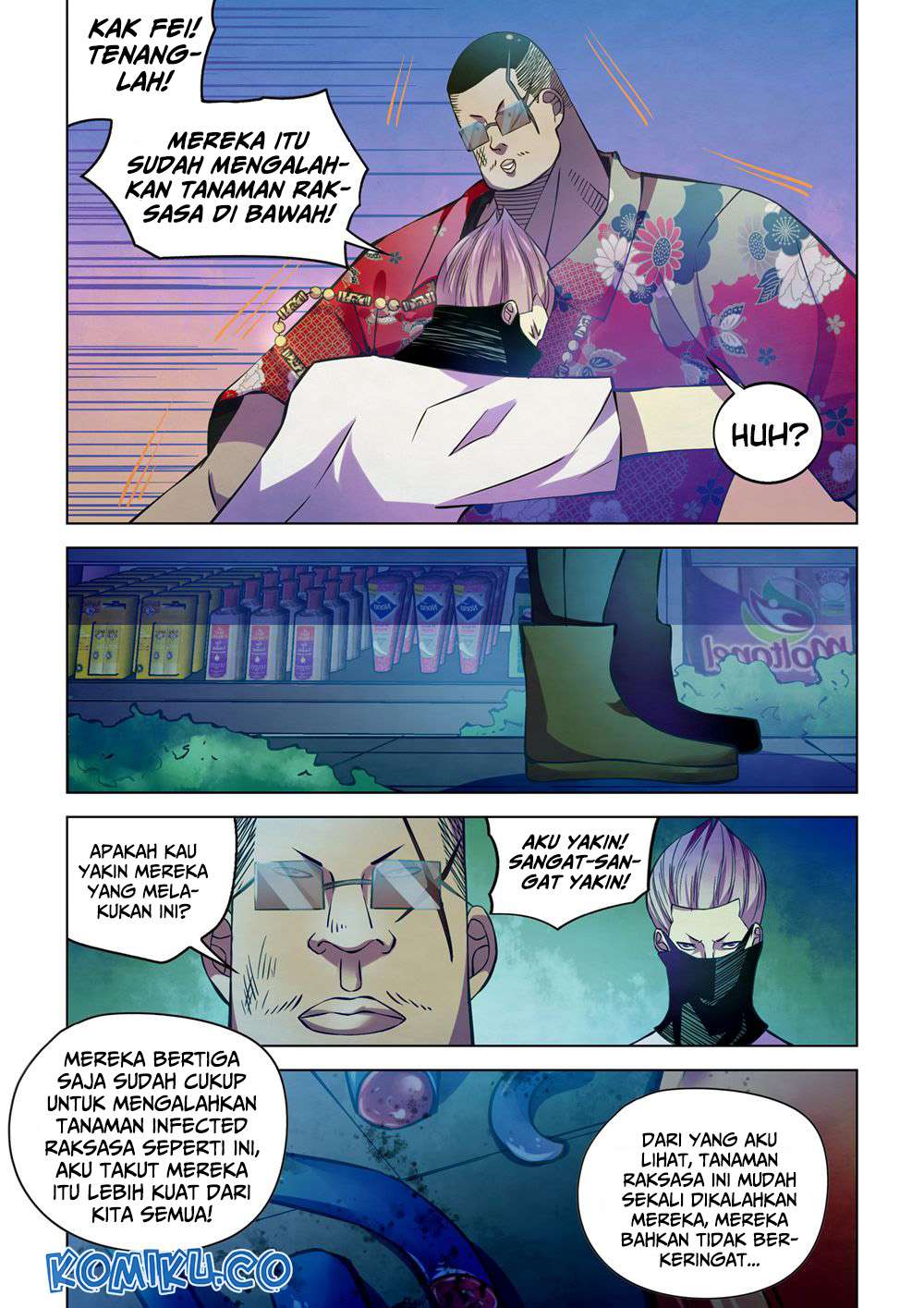 The Last Human chapter 207 halaman 14