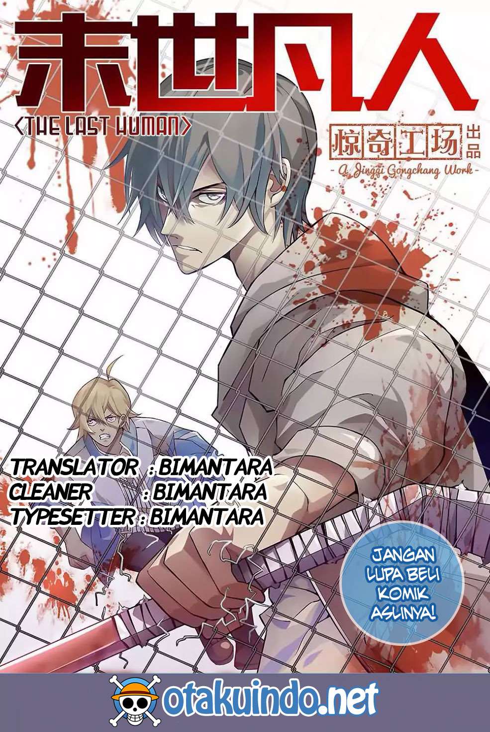 The Last Human Bab 21 halaman 1