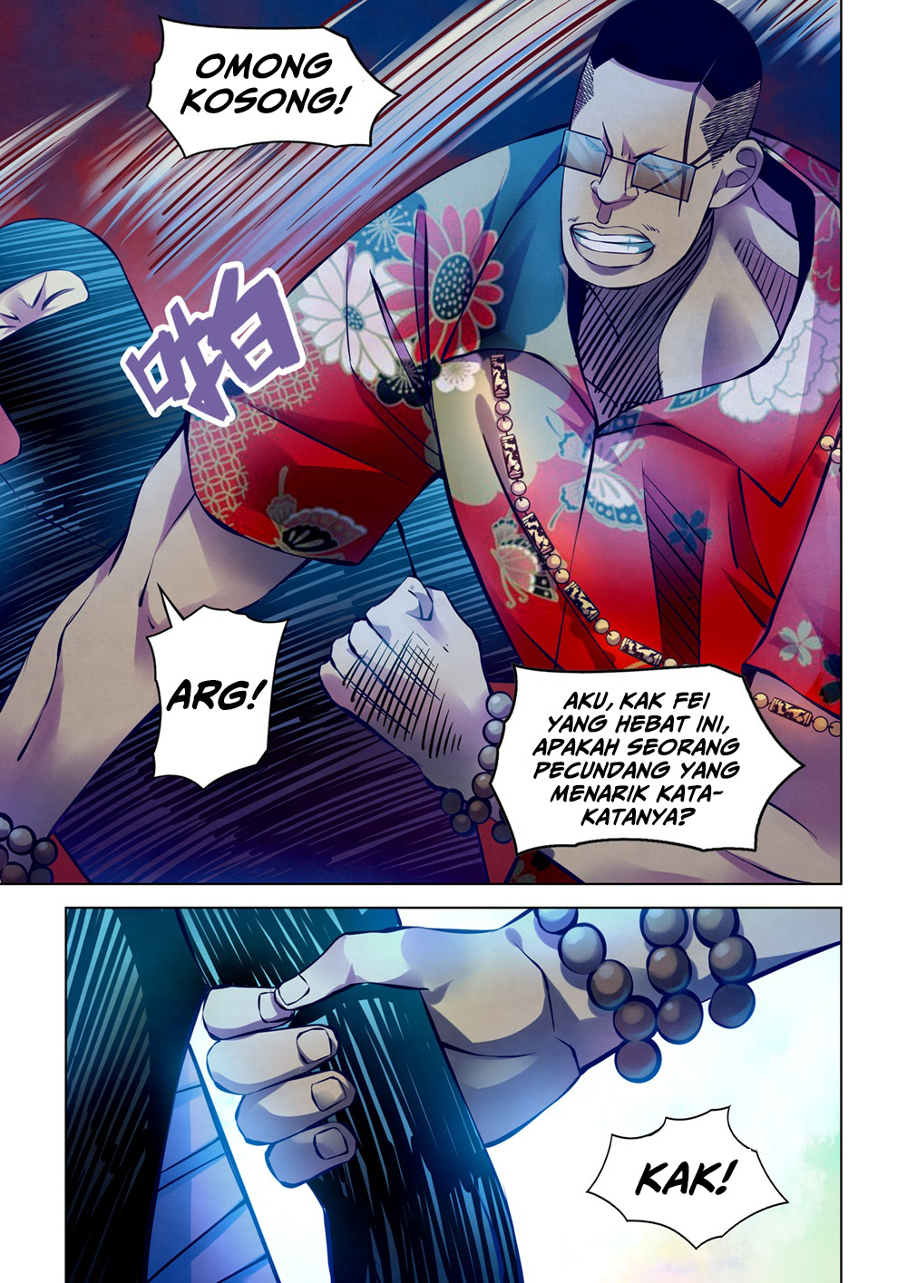 The Last Human chapter 214 halaman 15