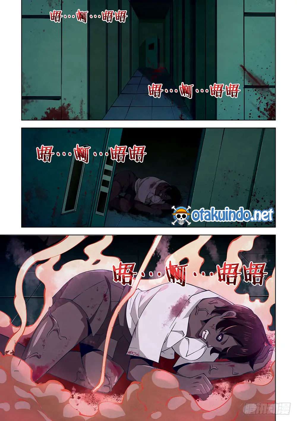 The Last Human Bab 22 halaman 3