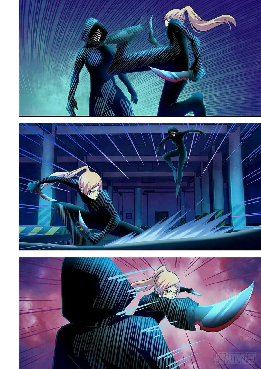 The Last Human chapter 223 halaman 5