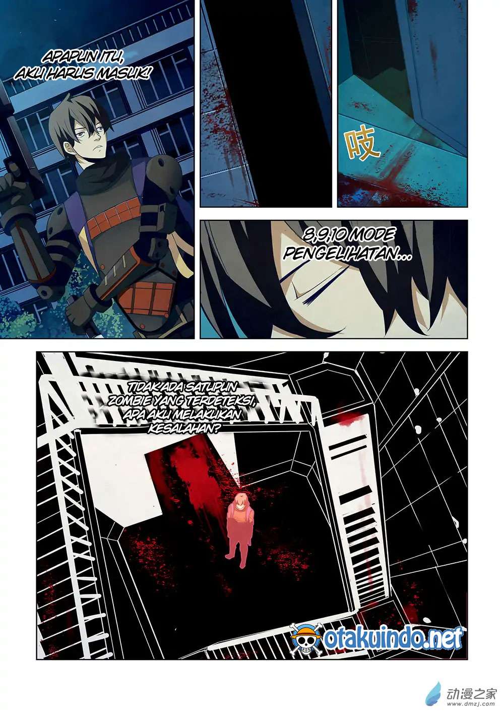 The Last Human Bab 23 halaman 2