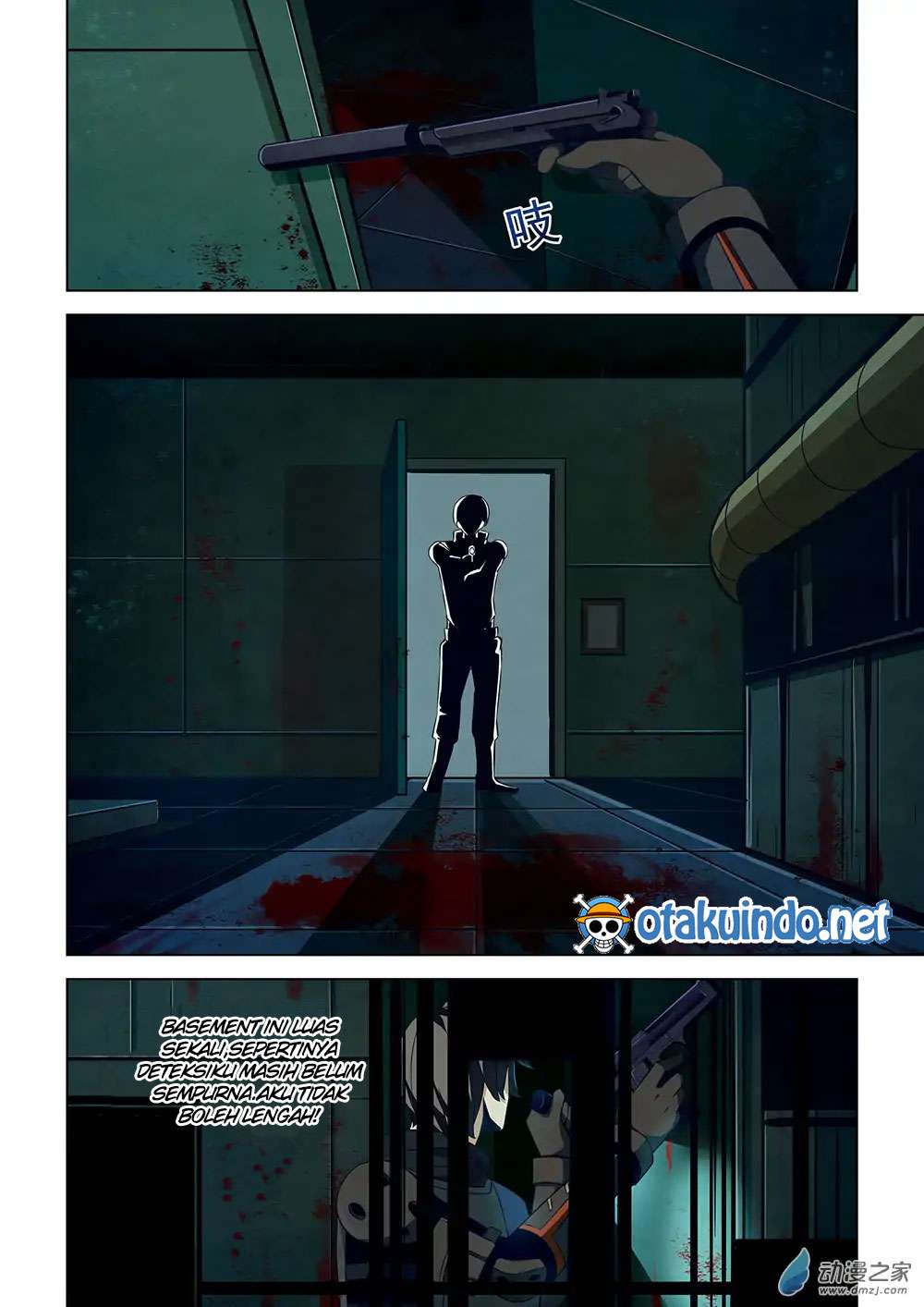 The Last Human Bab 23 halaman 3