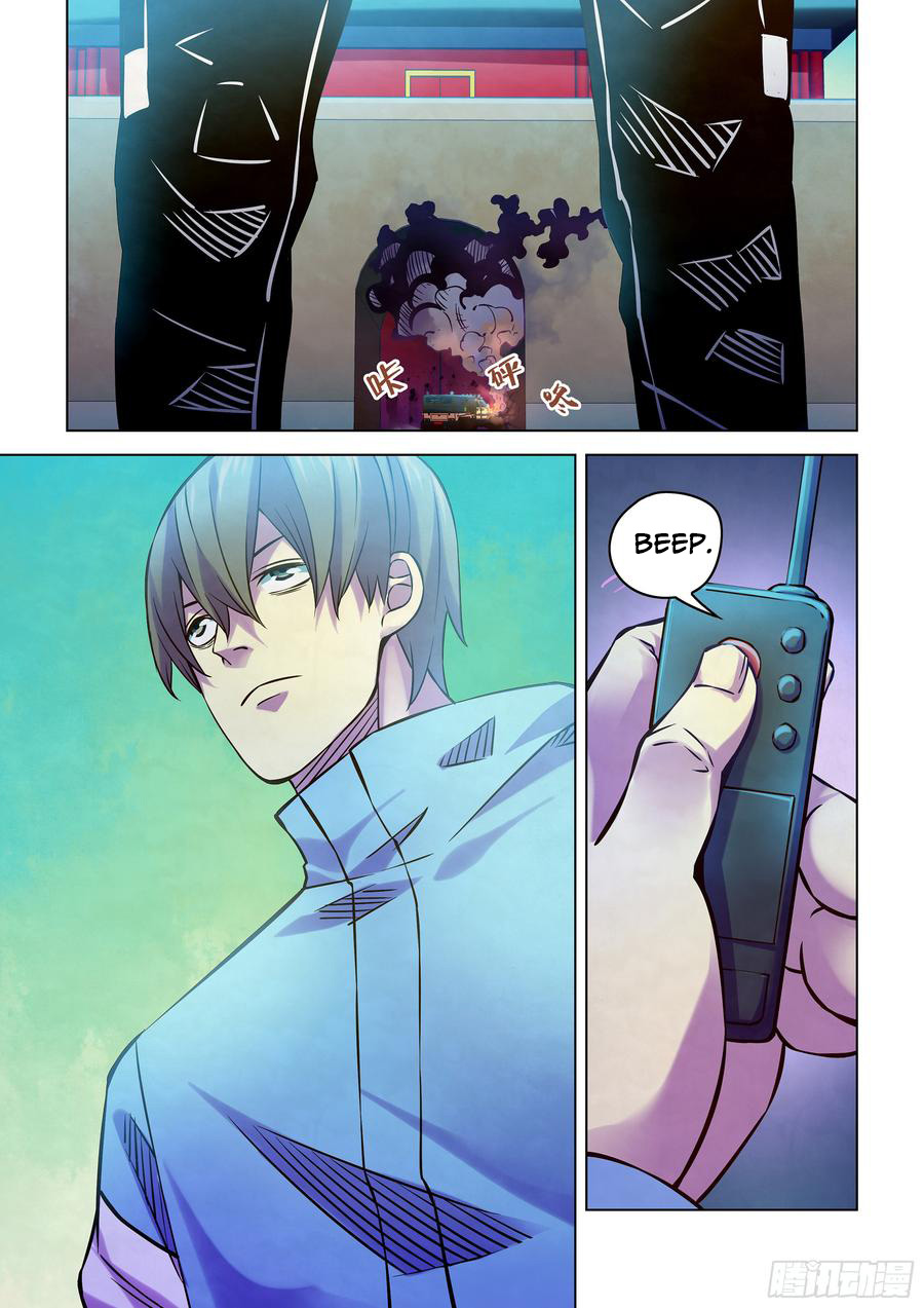 The Last Human chapter 235 halaman 17