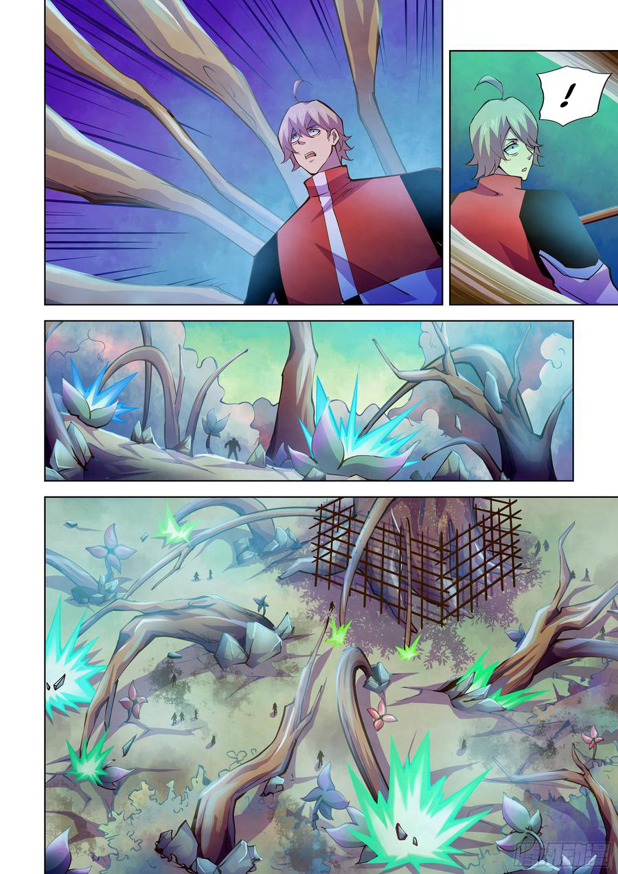 The Last Human chapter 237 halaman 9