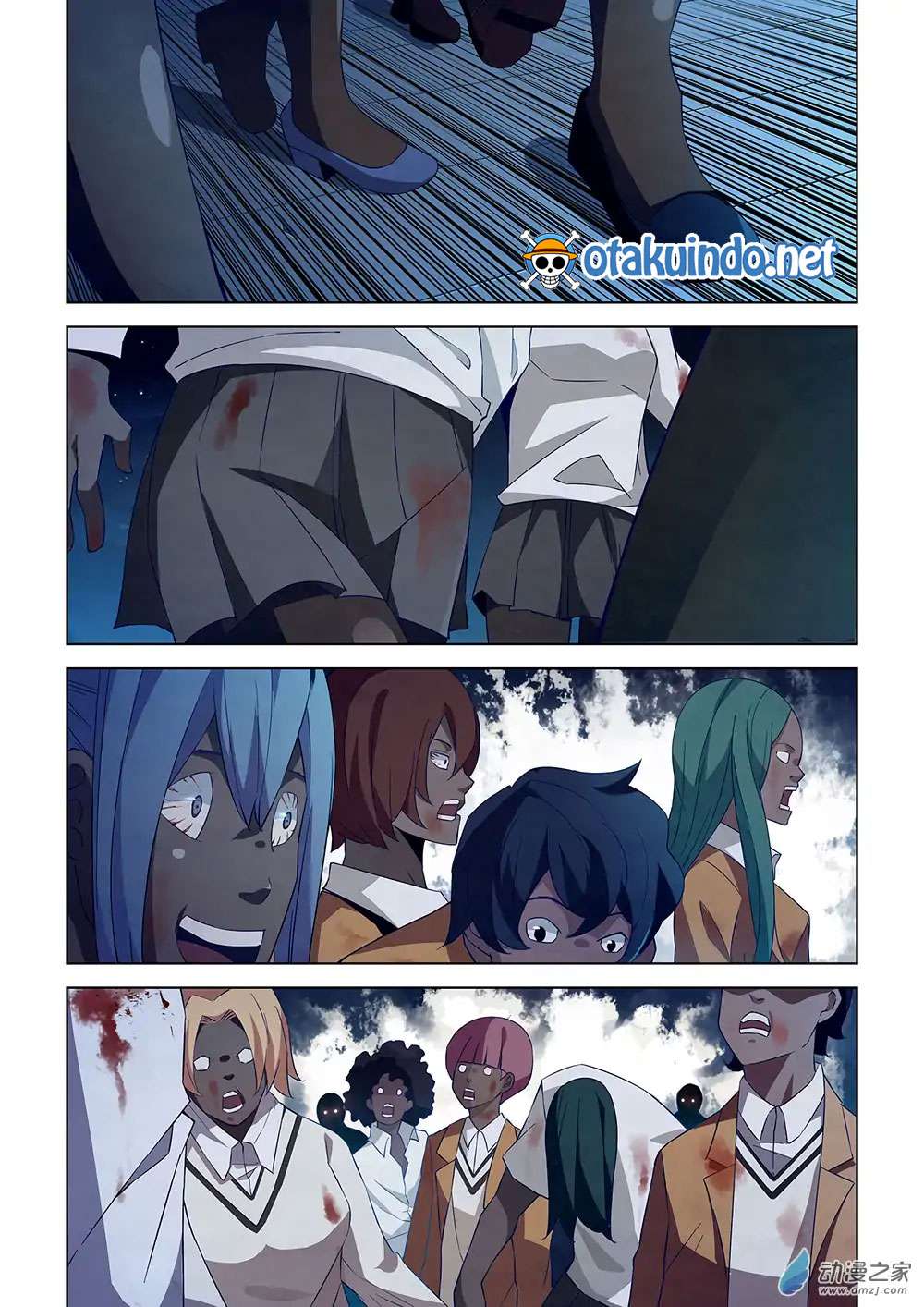 The Last Human chapter 24 halaman 3