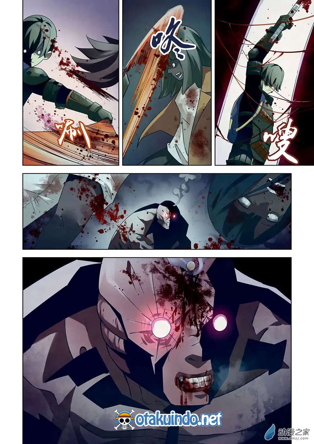 The Last Human chapter 24 halaman 13