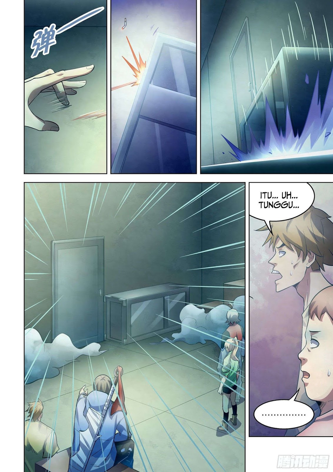 The Last Human chapter 266 halaman 15