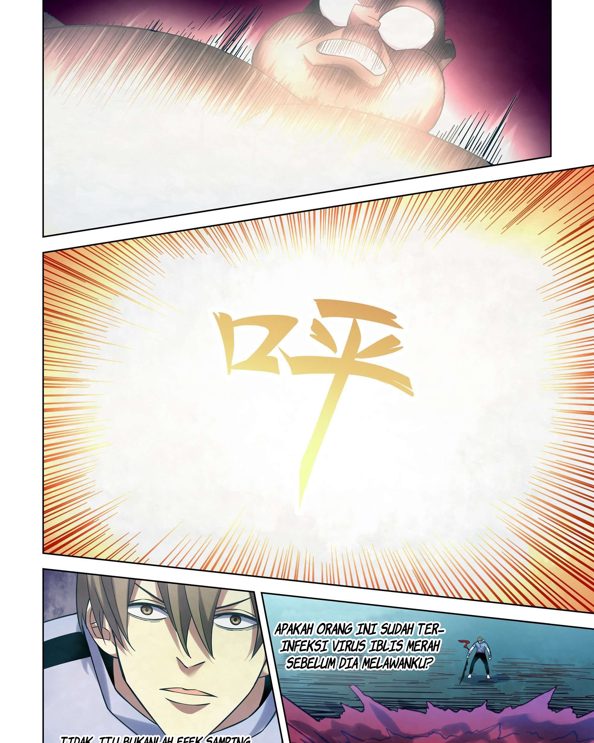 The Last Human chapter 280 halaman 16