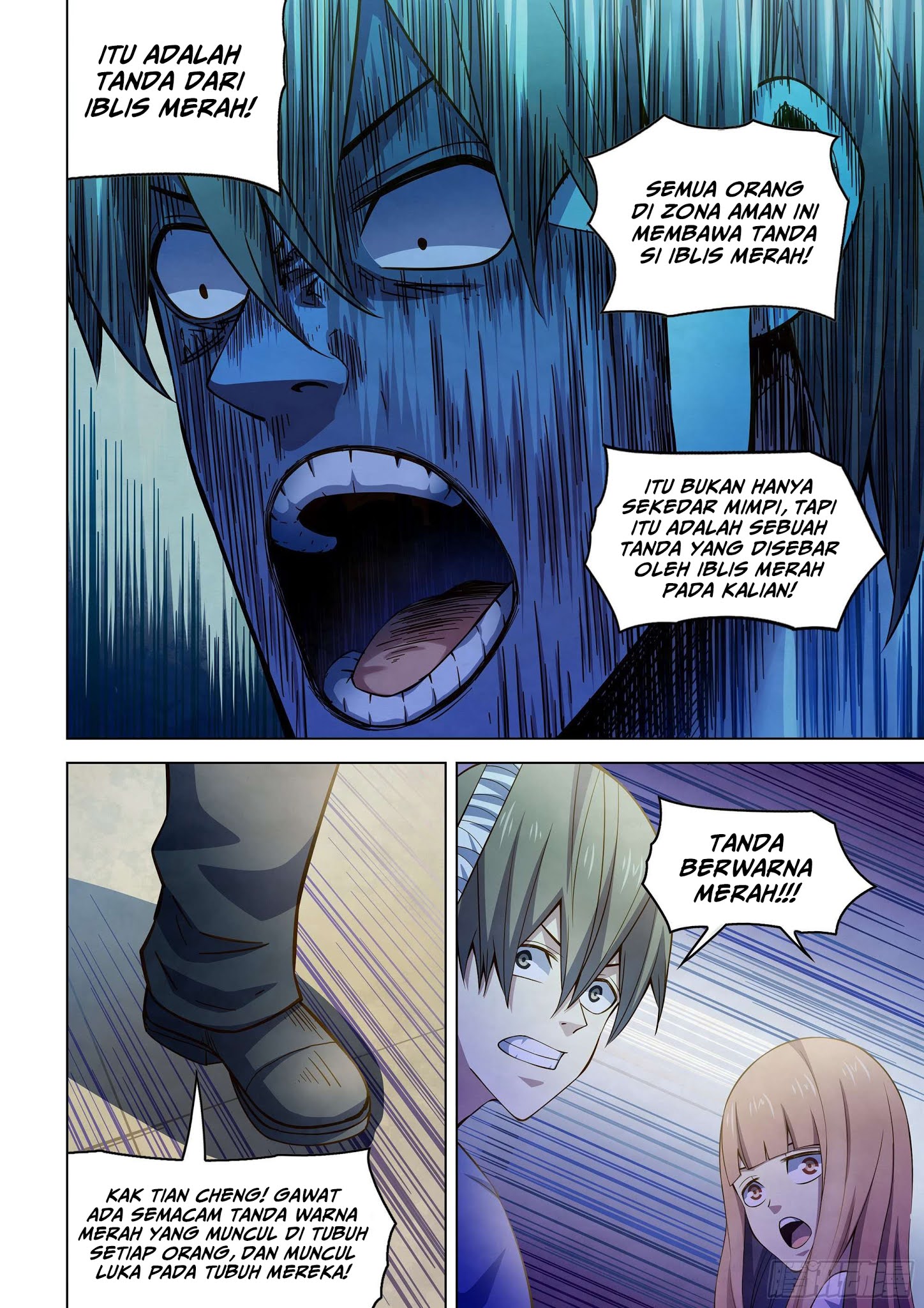 The Last Human chapter 286 halaman 13