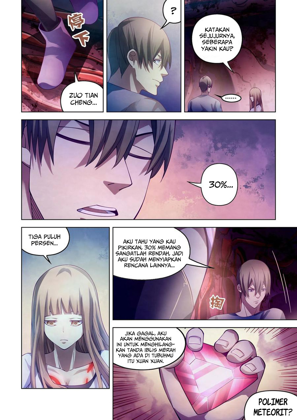 The Last Human Bab 292 halaman 4