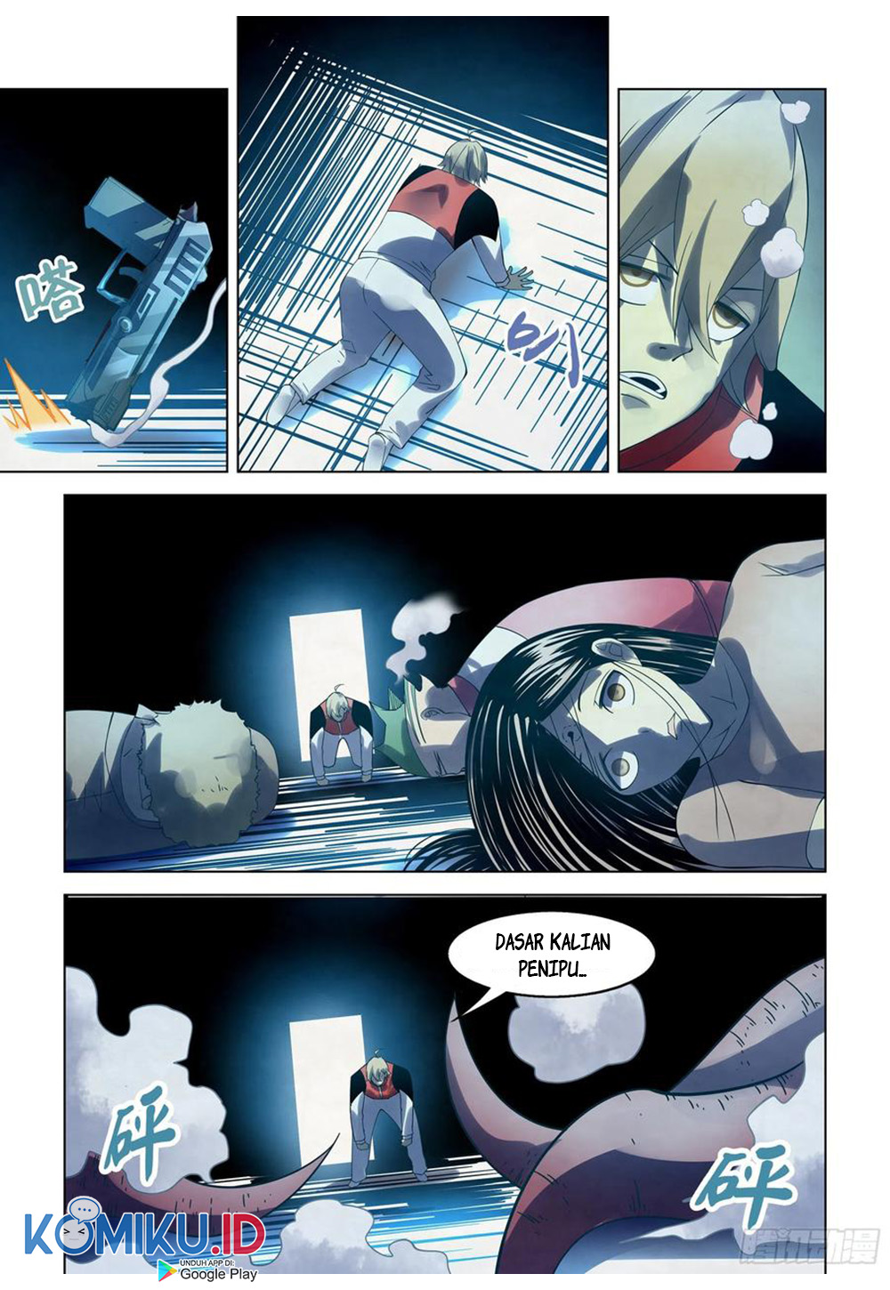 The Last Human chapter 298 halaman 13