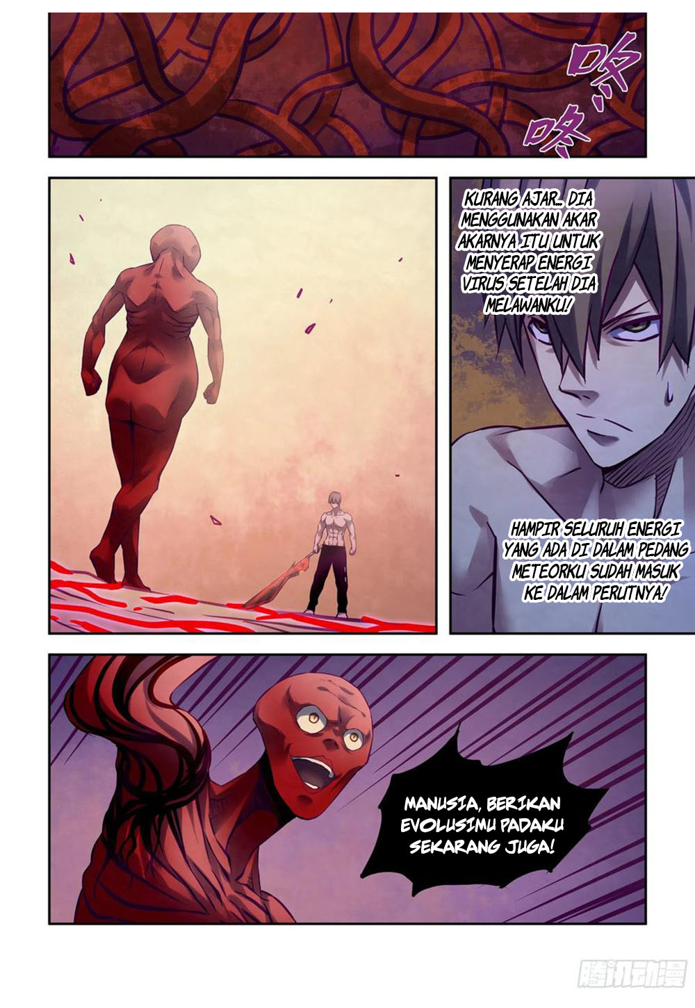 The Last Human Bab 301 halaman 16