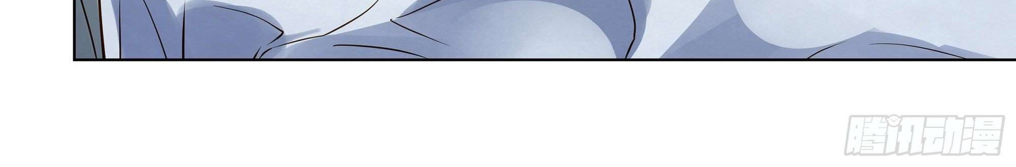 The Last Human chapter 324 halaman 26