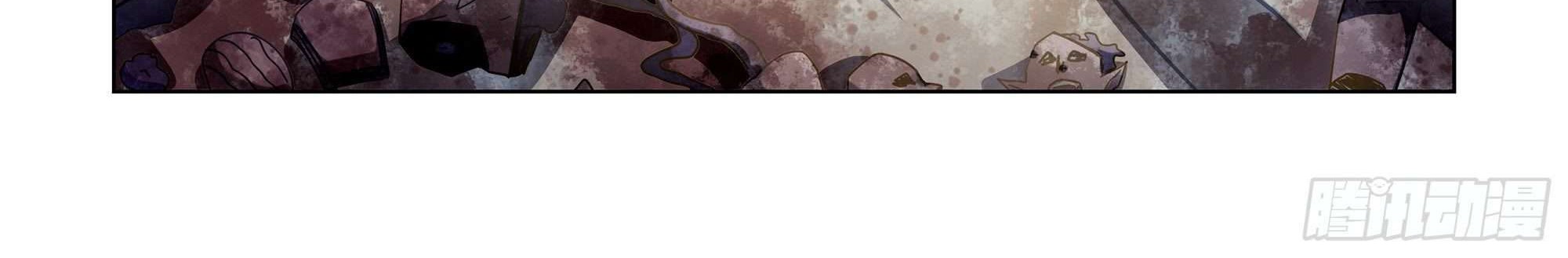 The Last Human chapter 329 halaman 6