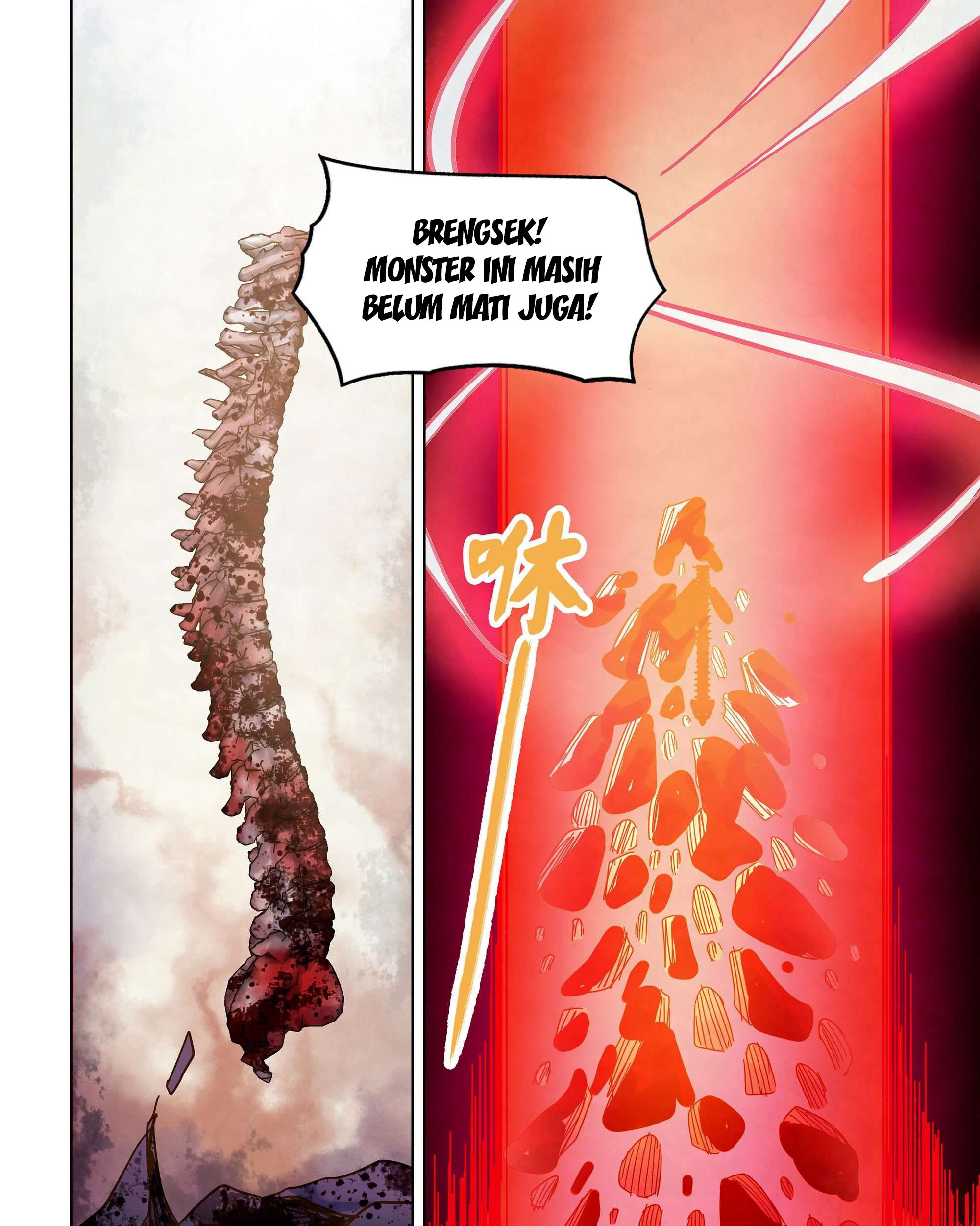 The Last Human chapter 330 halaman 23