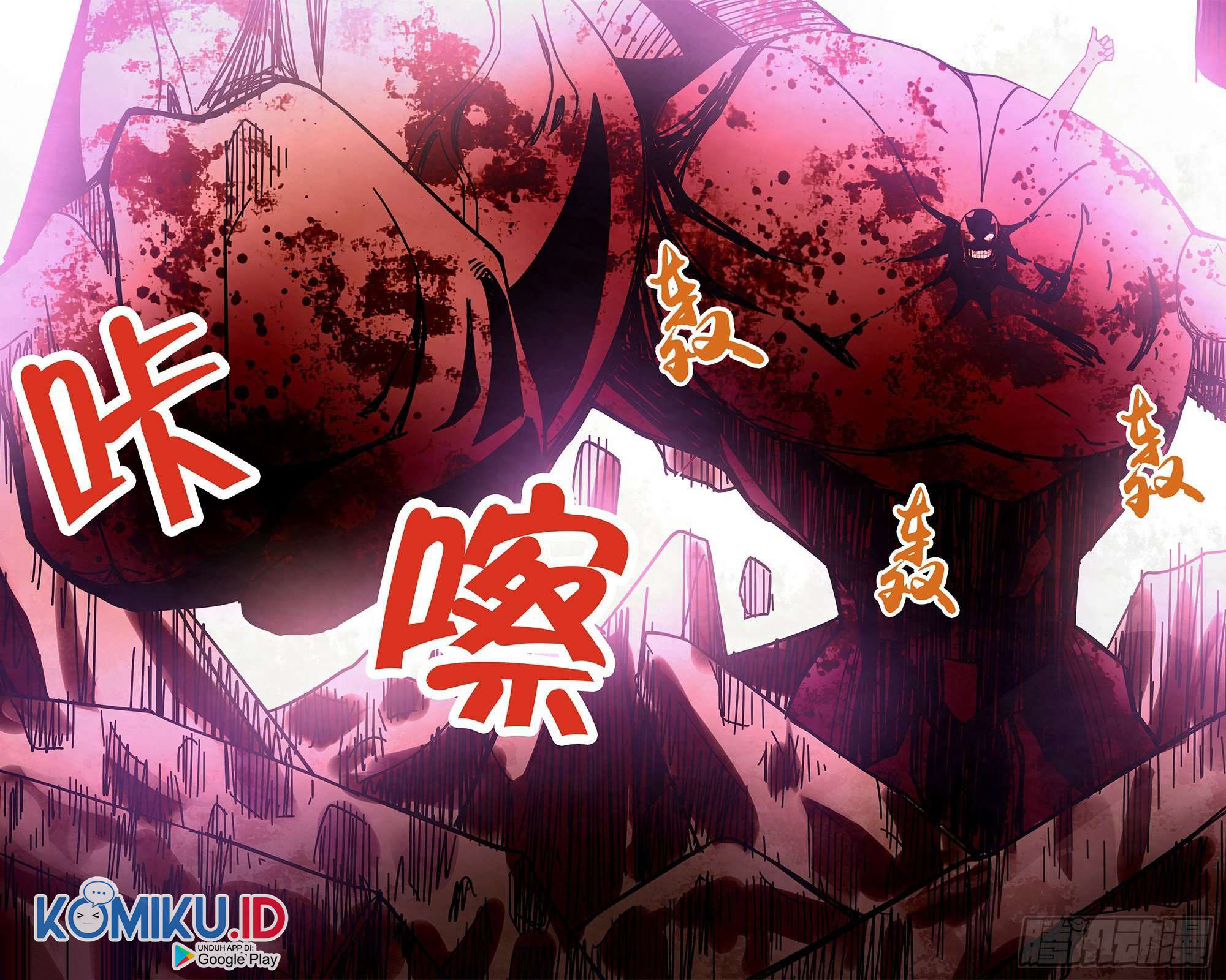 The Last Human chapter 330 halaman 27