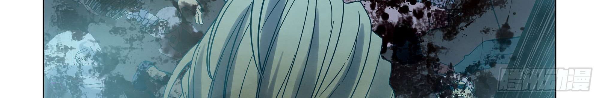 The Last Human chapter 344 halaman 8