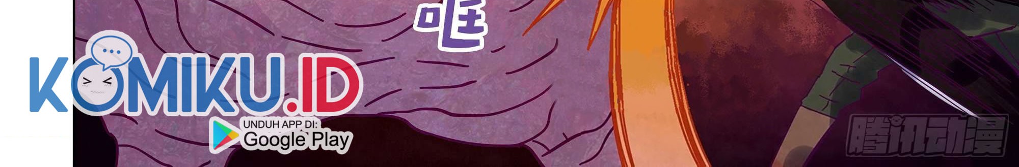 The Last Human chapter 357 halaman 8