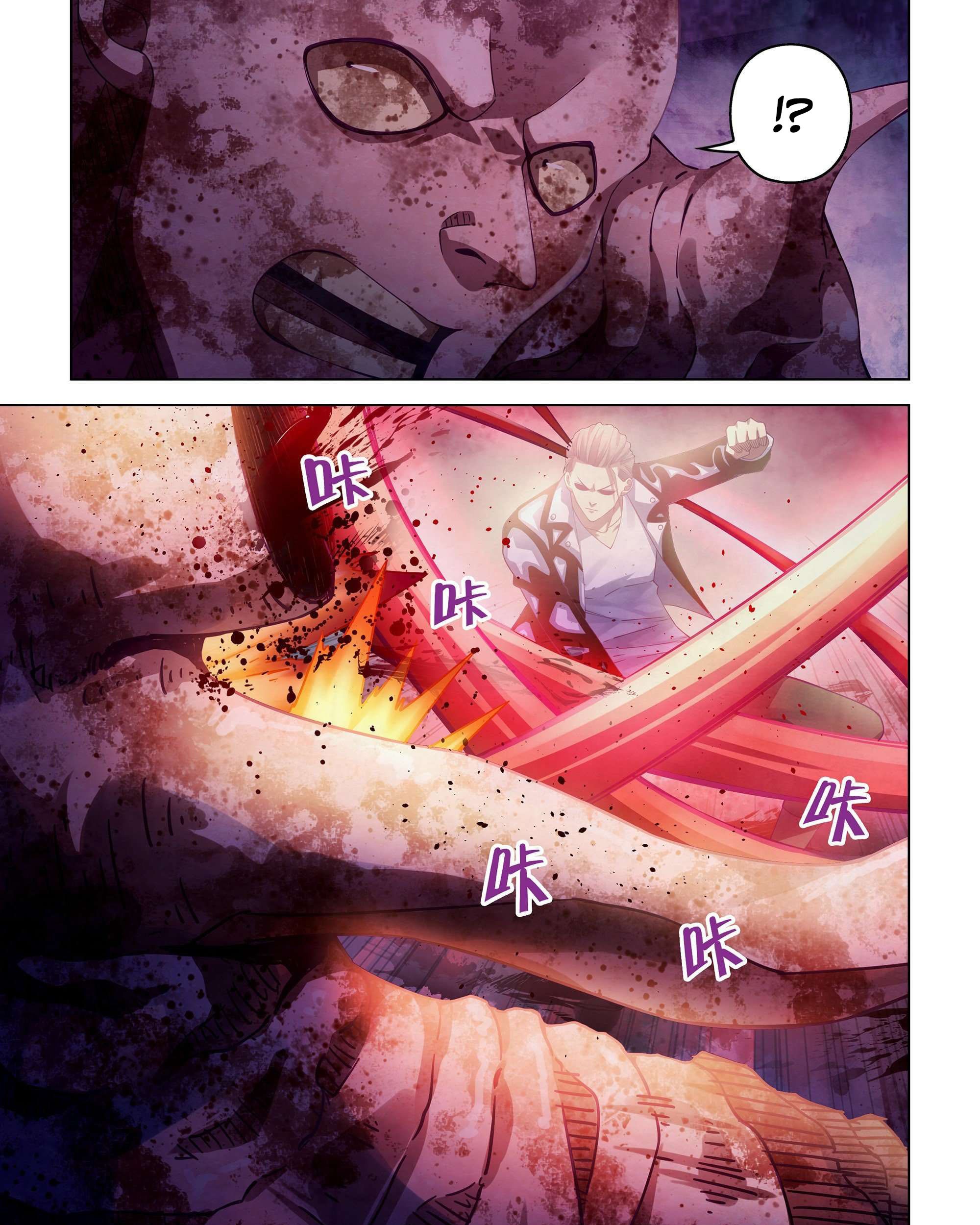 The Last Human chapter 357 halaman 21