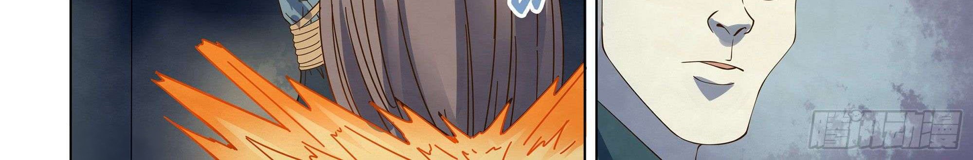 The Last Human chapter 360 halaman 36