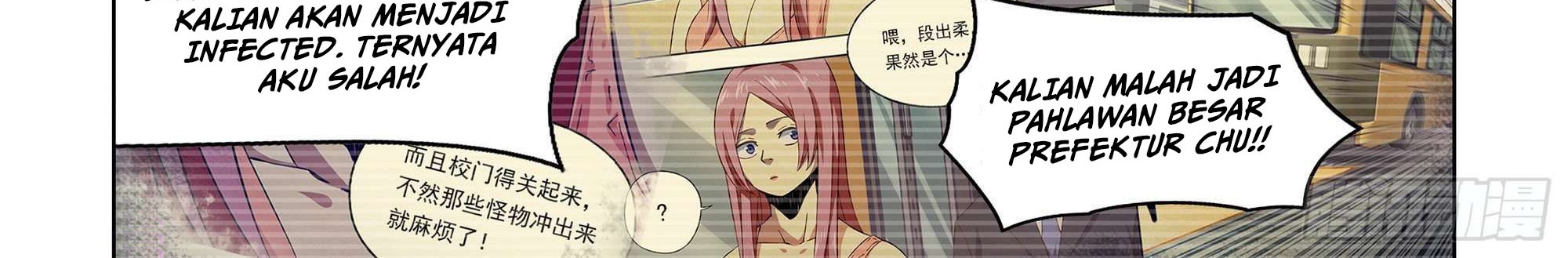 The Last Human chapter 366 halaman 8