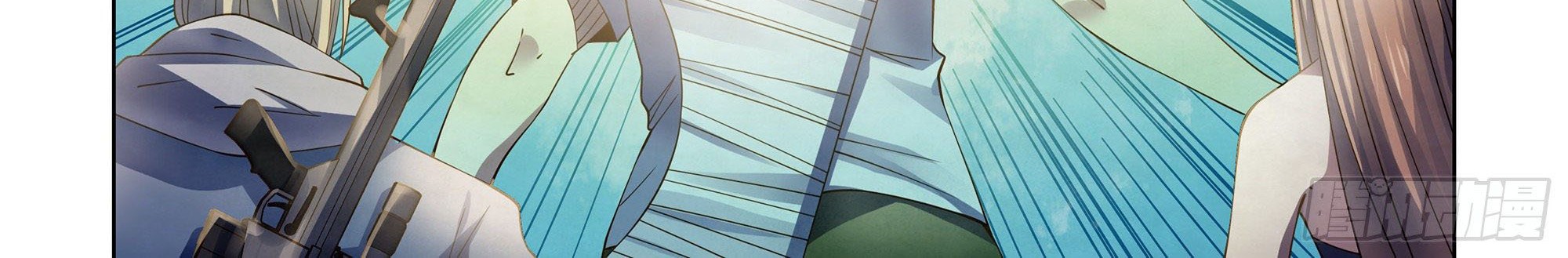 The Last Human chapter 387 halaman 8