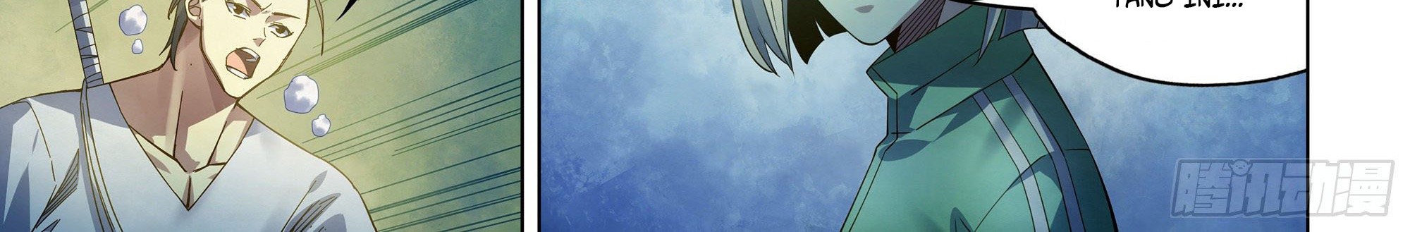 The Last Human chapter 387 halaman 12