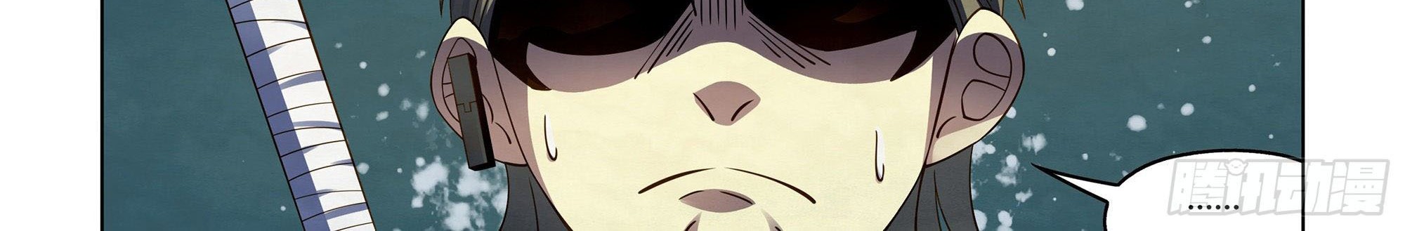 The Last Human chapter 387 halaman 29