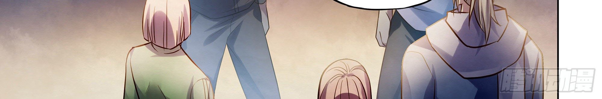 The Last Human chapter 390 halaman 24