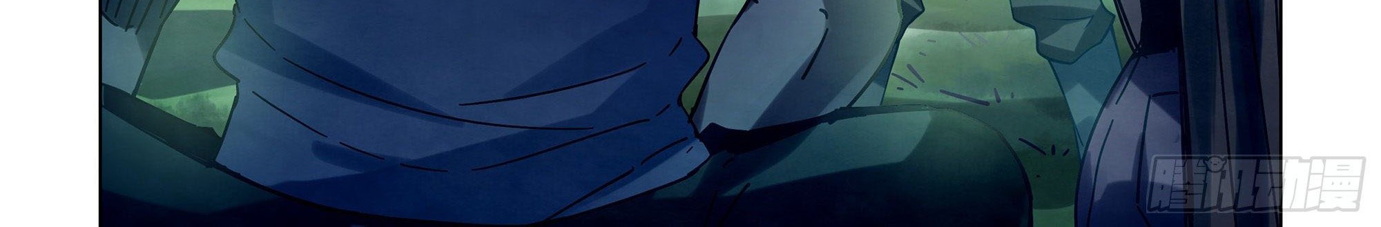 The Last Human chapter 395 halaman 28