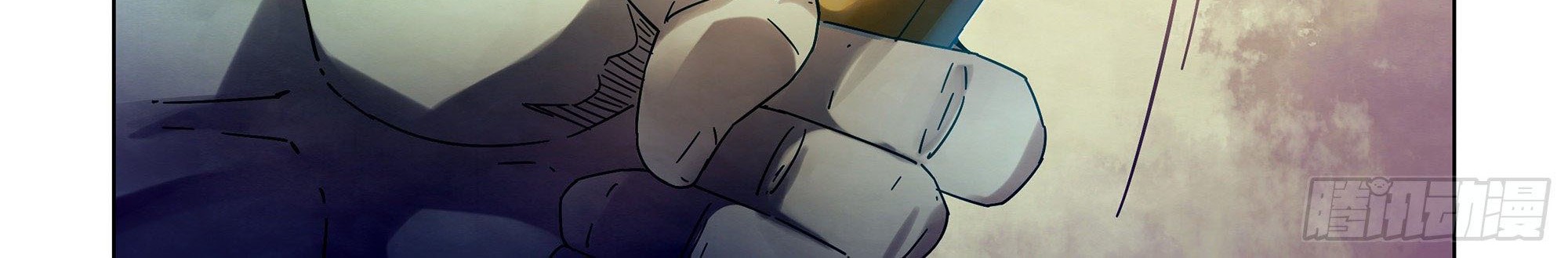 The Last Human chapter 395 halaman 34