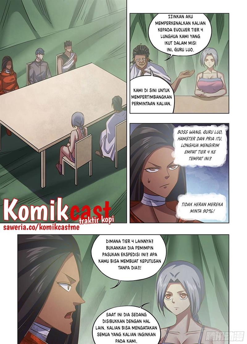 The Last Human chapter 439 halaman 1