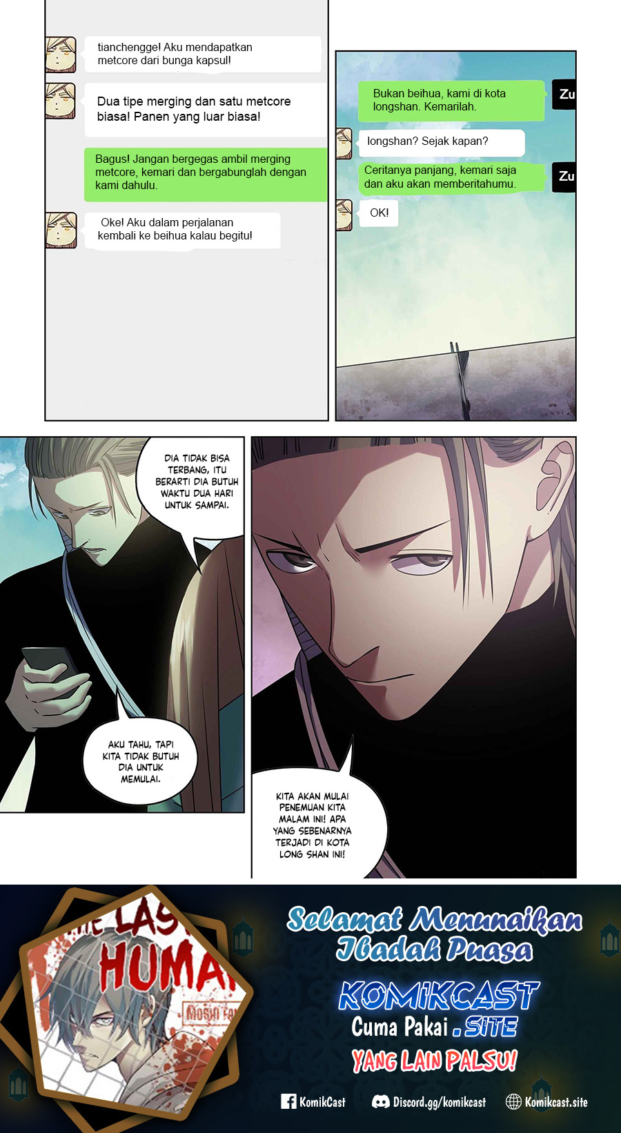 The Last Human chapter 505 halaman 17
