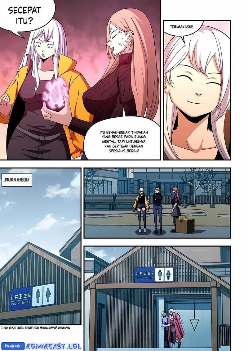 The Last Human chapter 576 halaman 7