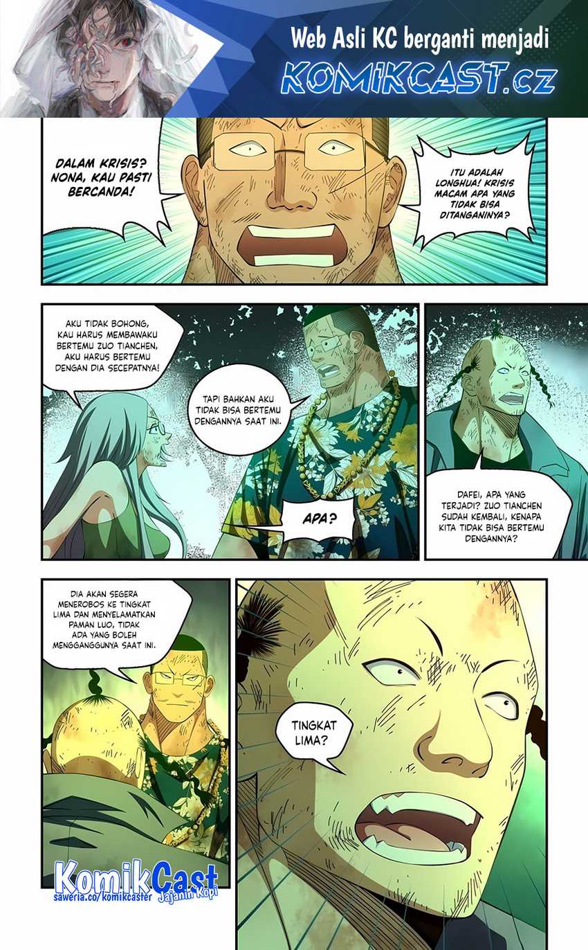 The Last Human chapter 581 halaman 2