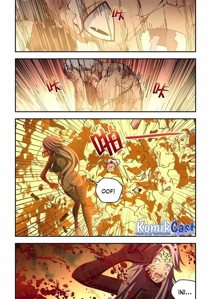 The Last Human chapter 585 halaman 5