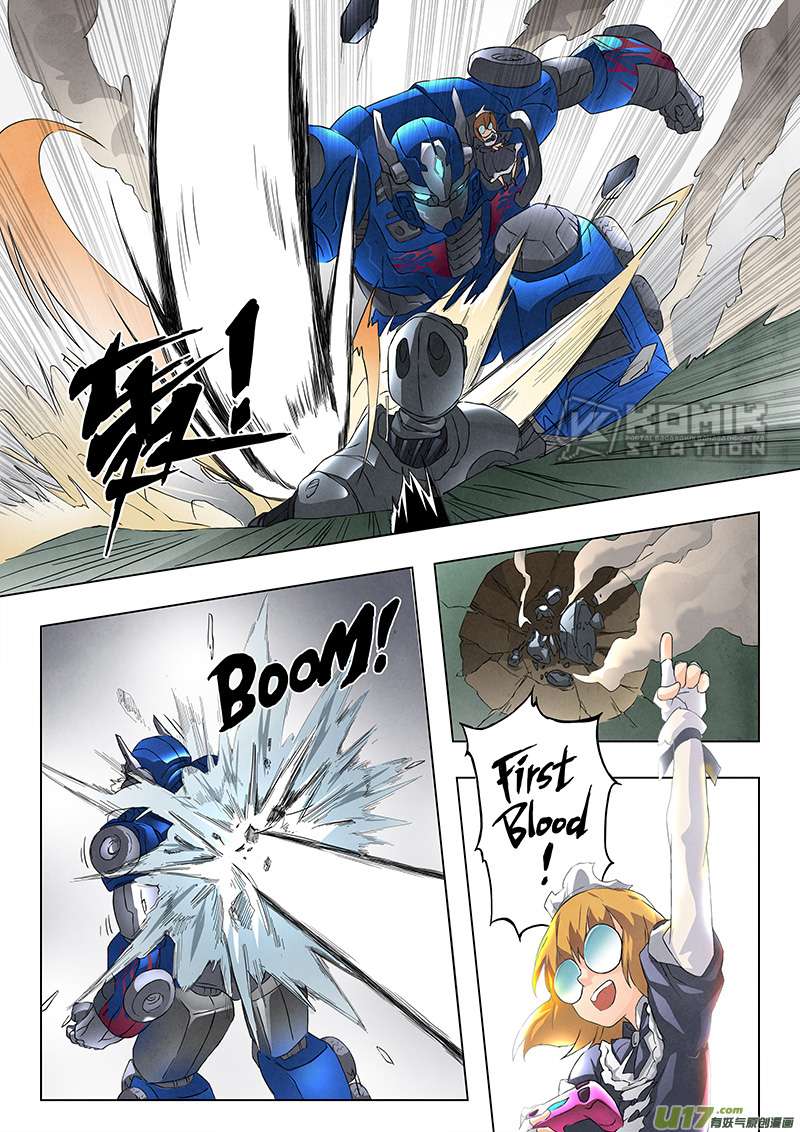 The Last Summoner Bab 05.5 halaman 17