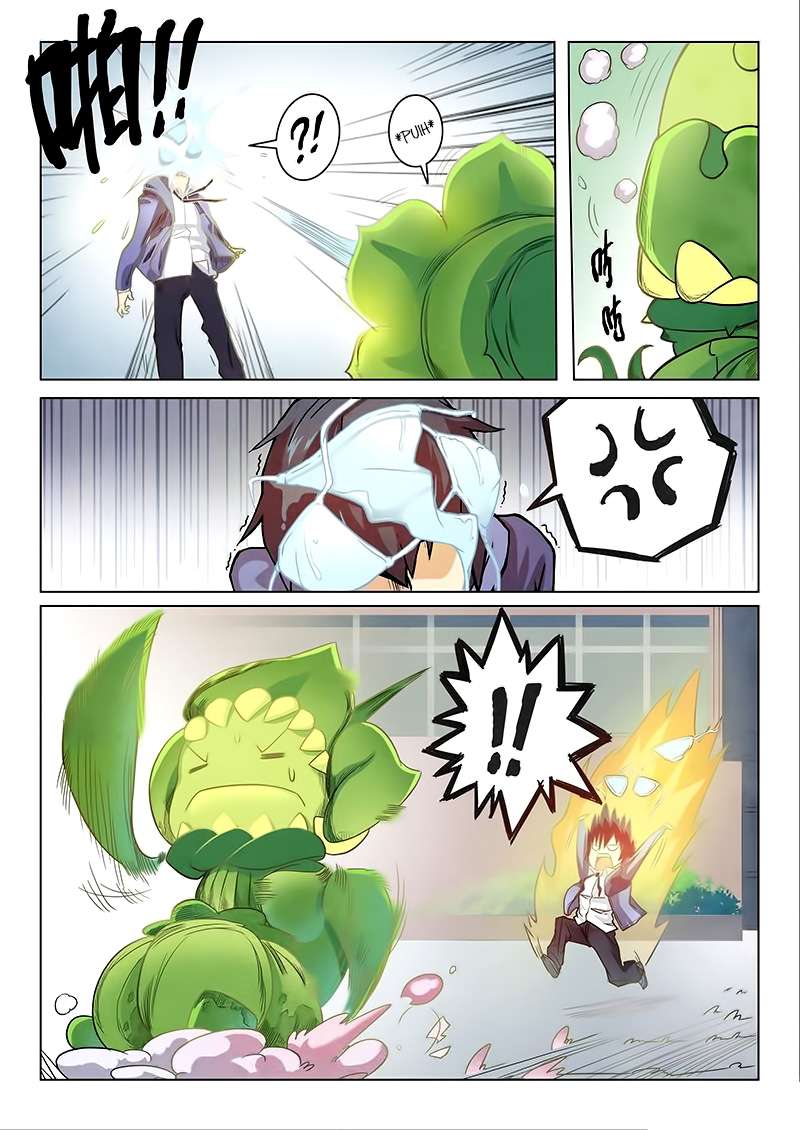 The Last Summoner Bab 2.2 halaman 3