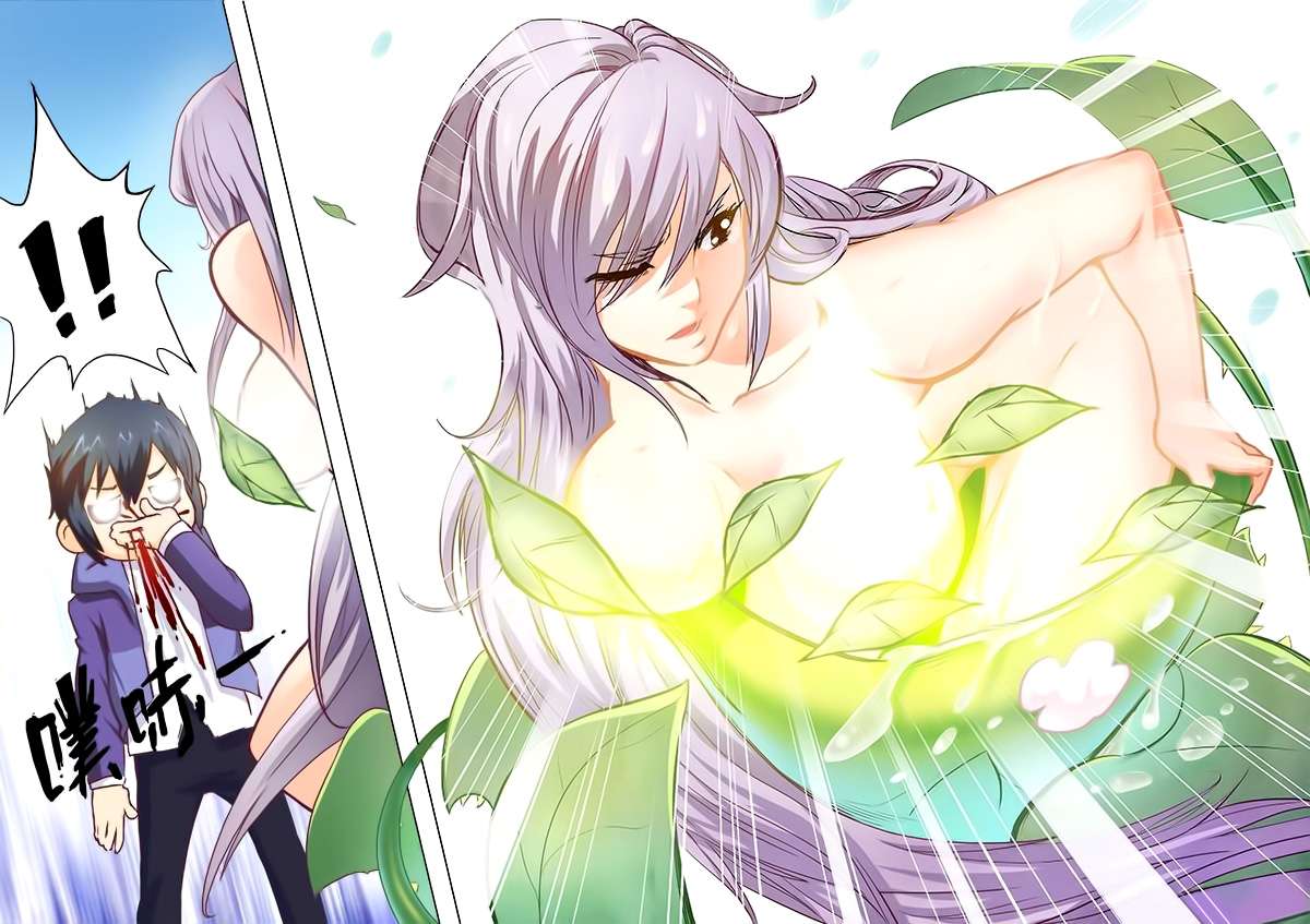 The Last Summoner chapter 2.3 halaman 10
