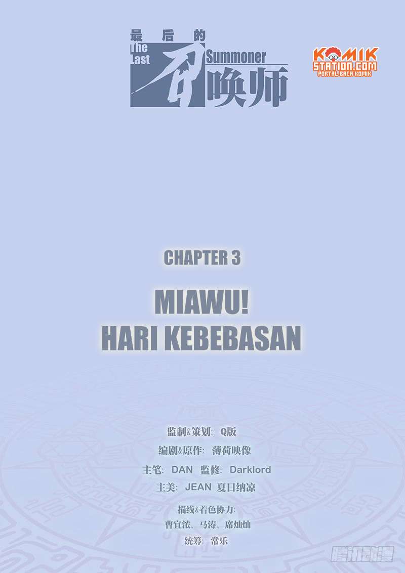 The Last Summoner chapter 3 halaman 3