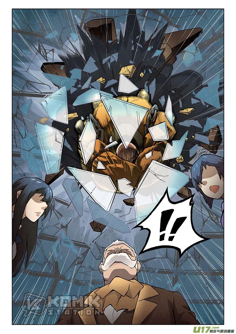 The Last Summoner Bab 4.3 halaman 3